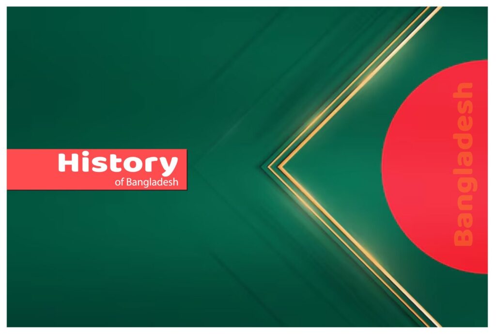 History of Bangladesh